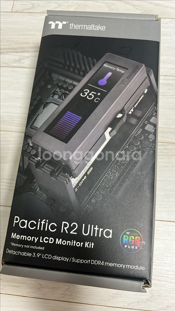 써멀테이크 memory LCD kit--0