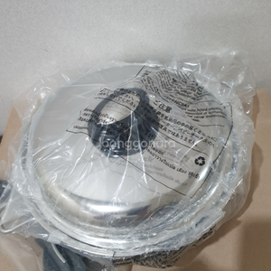 샐러드마스터1쿼터