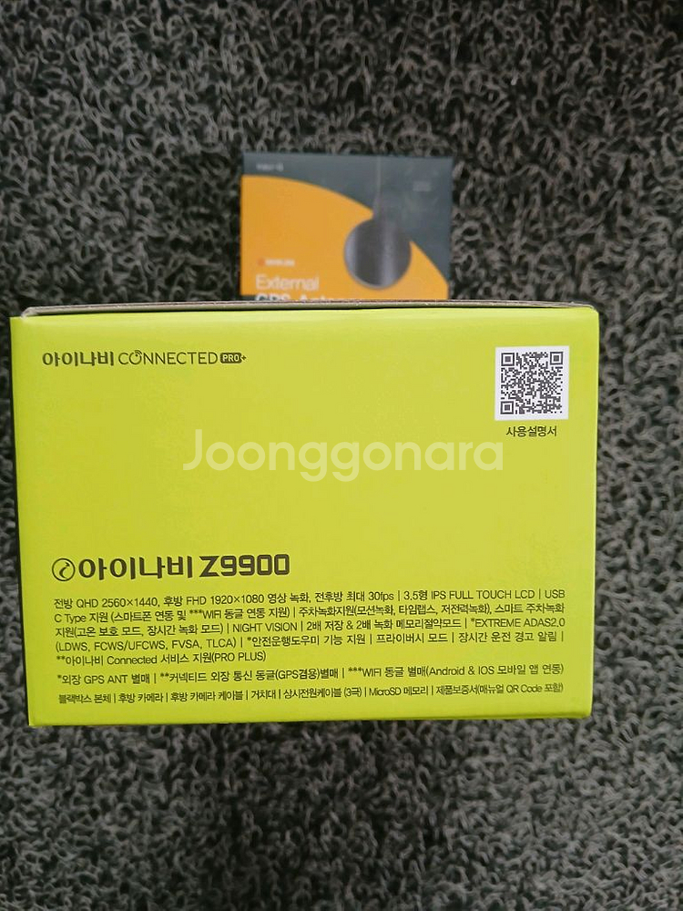 Z9900 32G?GPS 포함)40대일괄판매--2