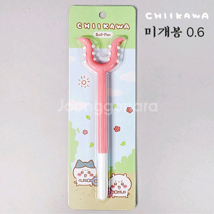 치이카와 먼작귀 토벌창 펜,피규어,가챠,아크릴,--0