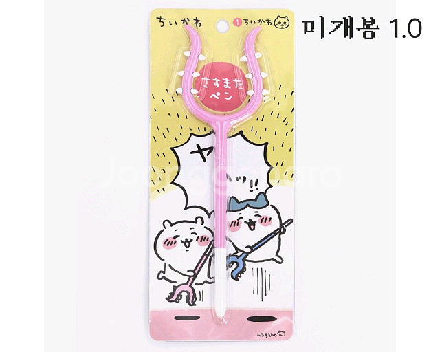 치이카와 먼작귀 토벌창 펜,피규어,가챠,아크릴,--1