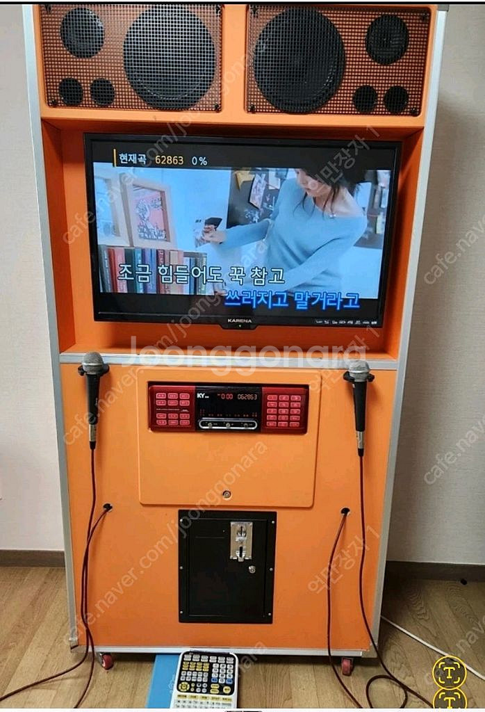 이동식노래방세트--0