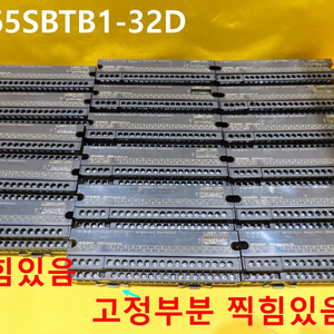 미쓰비시 AJ65SBTB1-32D 13X9 17X7