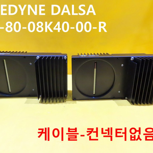DALSA HN-80-08K40-00-R 중고 카메라