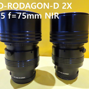 RODENSTOCK APO-RODAGON-D 2X