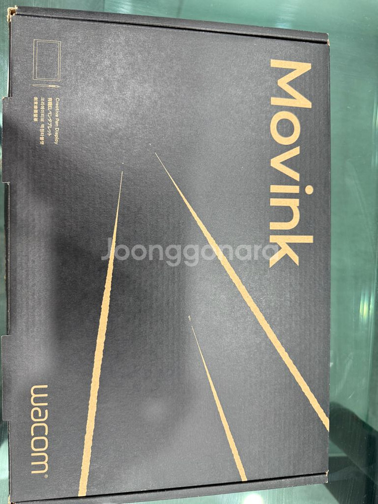 와콤 무빙크 DTH135K0C 타블렛--0