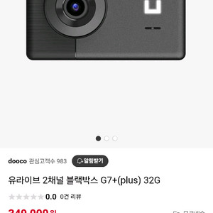 보급형 100대일괄판매