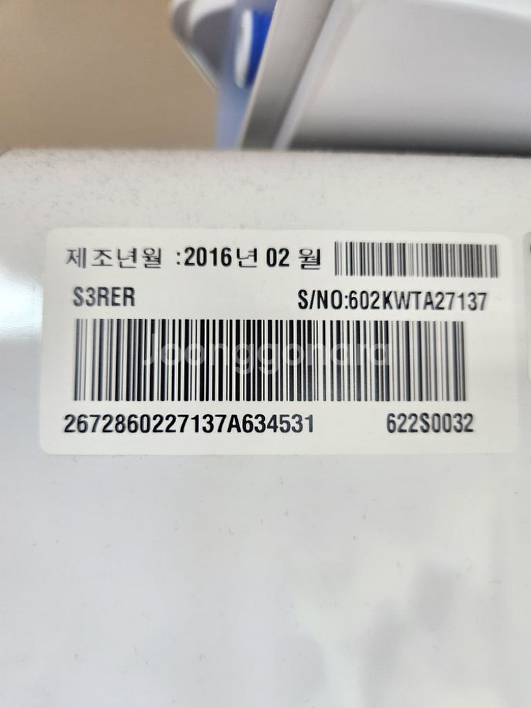LG스타일러--5