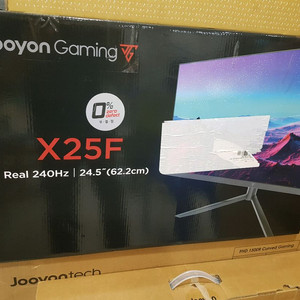 X25F 240HZ 무결점 모니터