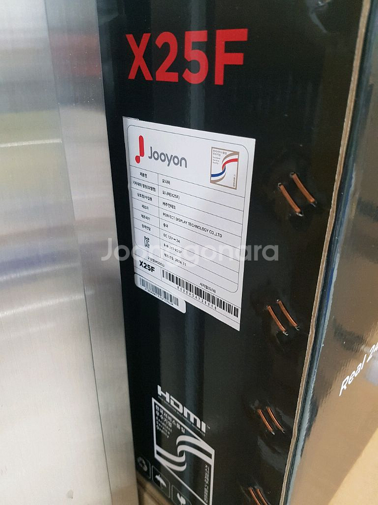 X25F 240HZ 무결점 모니터--1