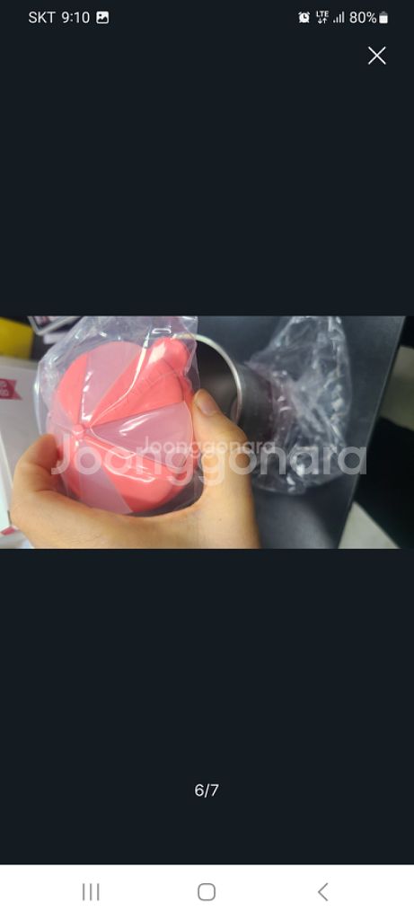 카누 파라솔 스덴텀블러--4