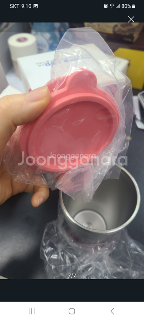 카누 파라솔 스덴텀블러--5