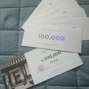 하얏트 상품권 110만원