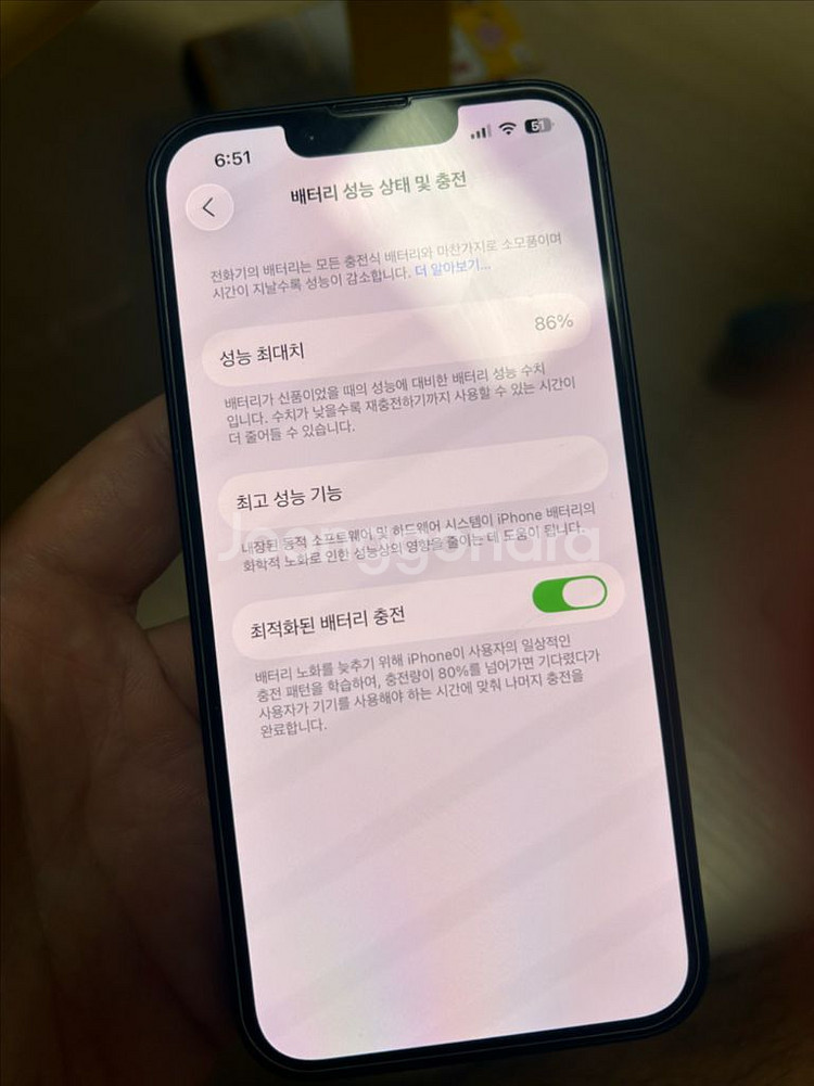 아이폰 14 미드나잇 블랙 128기가 상체좋음--9