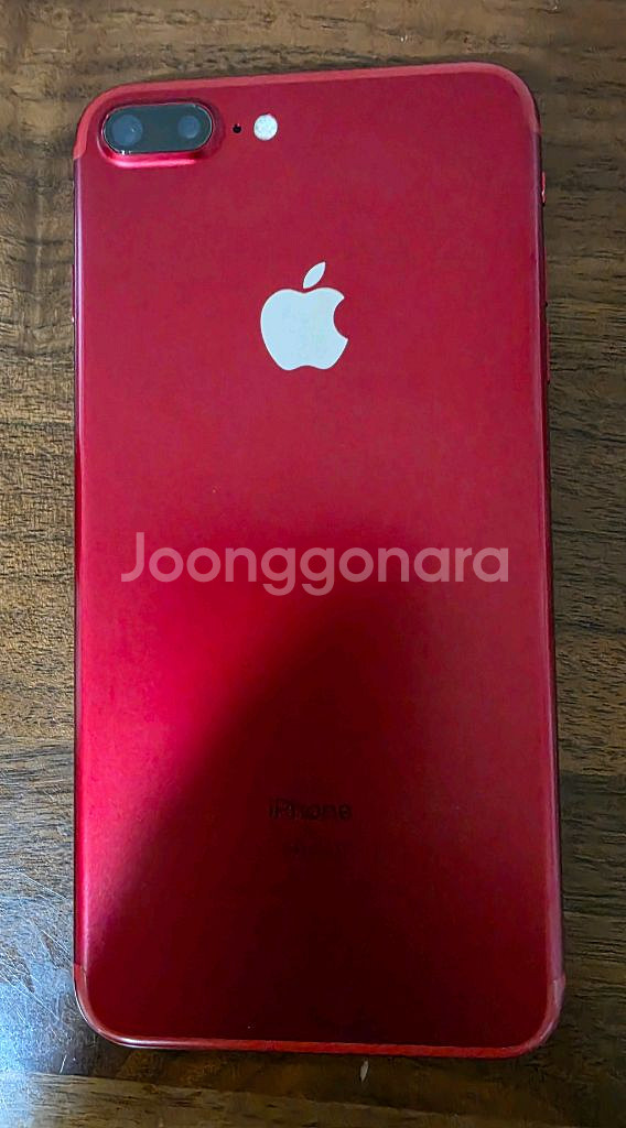아이폰 7+ 레드 128G 풀박스--1