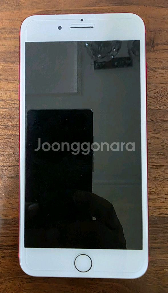 아이폰 7+ 레드 128G 풀박스--3