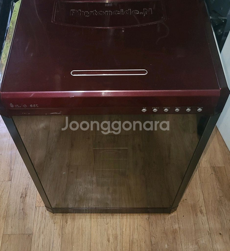 피톤치드 공기청정기--0