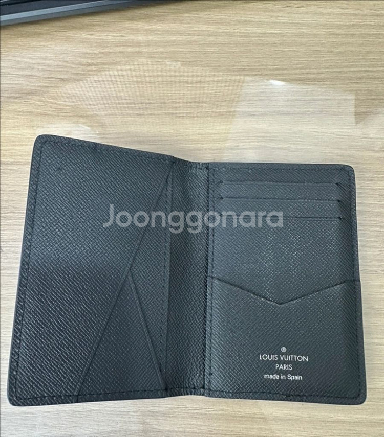 루이비통 포켓 오거나이저 카드지갑--1