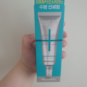 메디힐 마데소사이드 수분선세럼