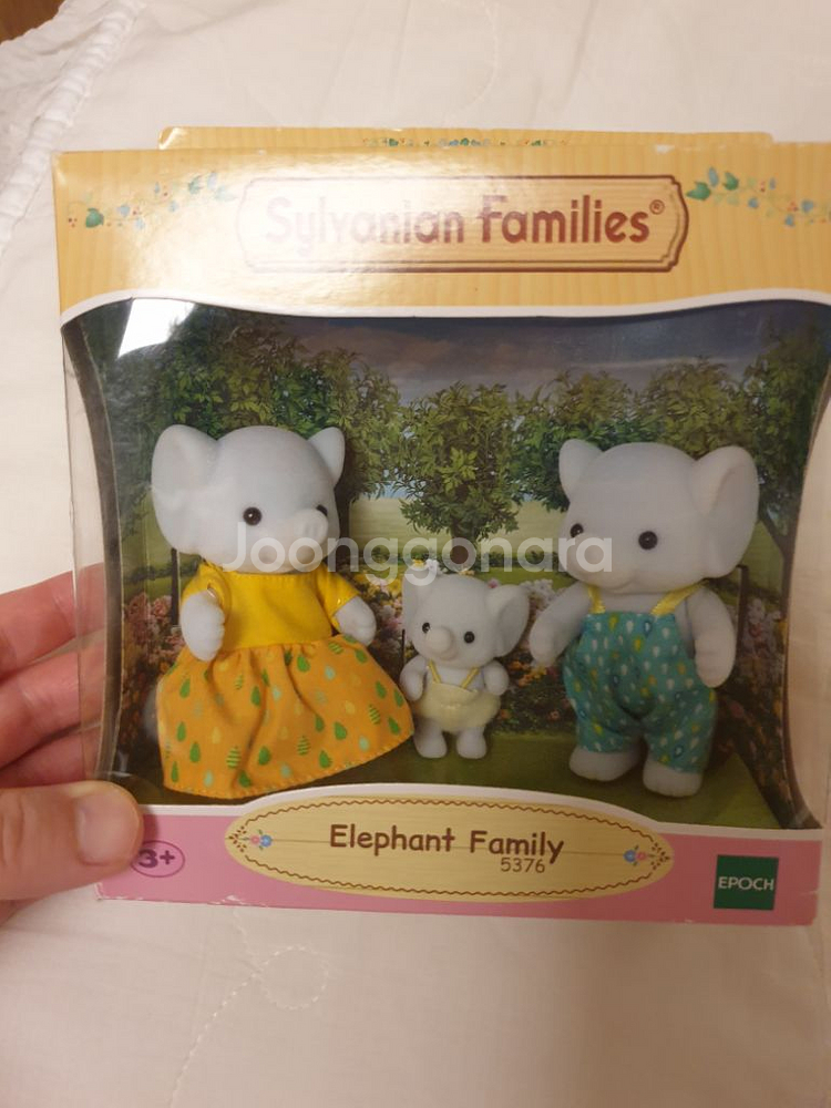 실바니안 코끼리 가족--0