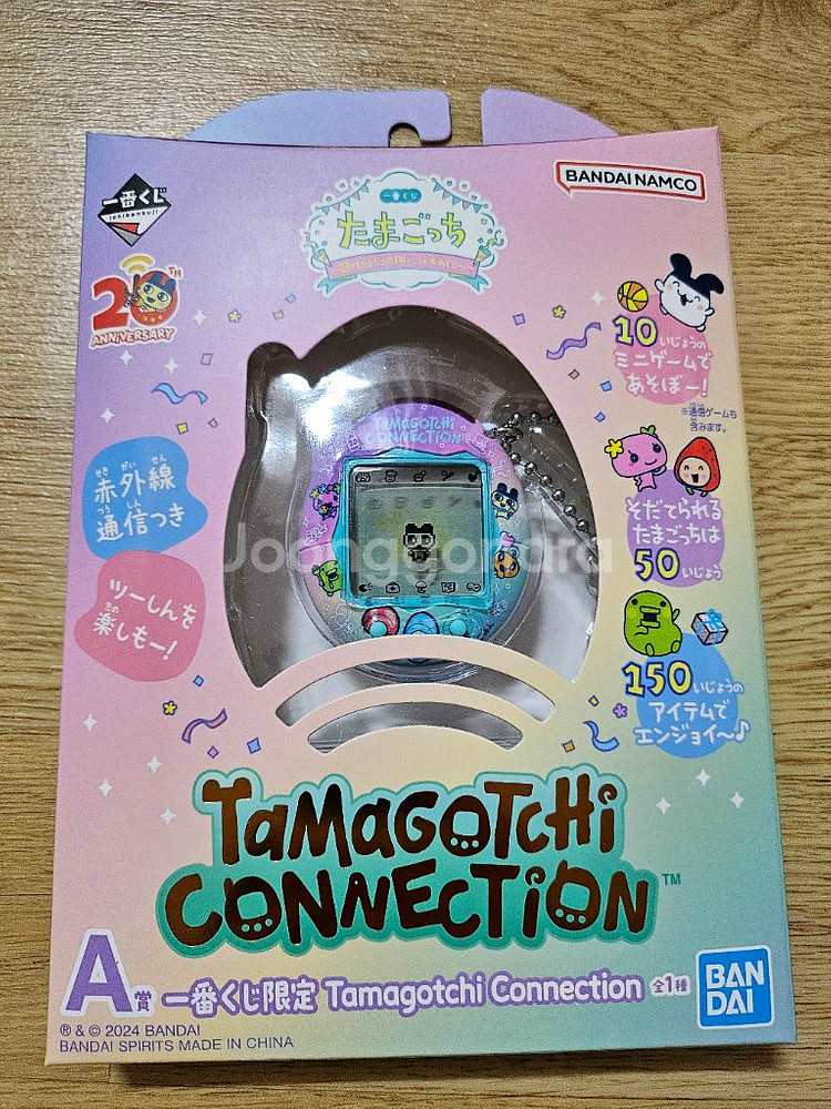 다마고치 커넥션 20주년 (미개봉 새상품)--0
