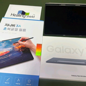 갤럭시 탭 S10 울트라 256GB