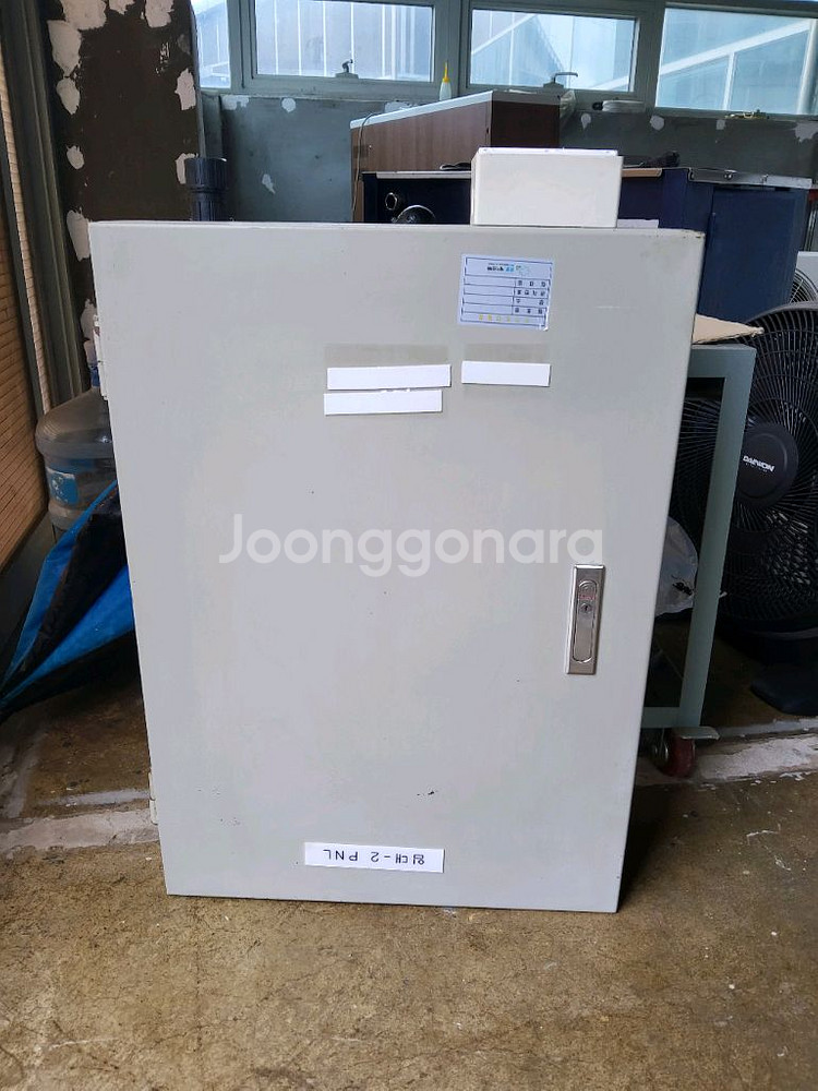 전기함,배전함,배전반 안산 사사동--0