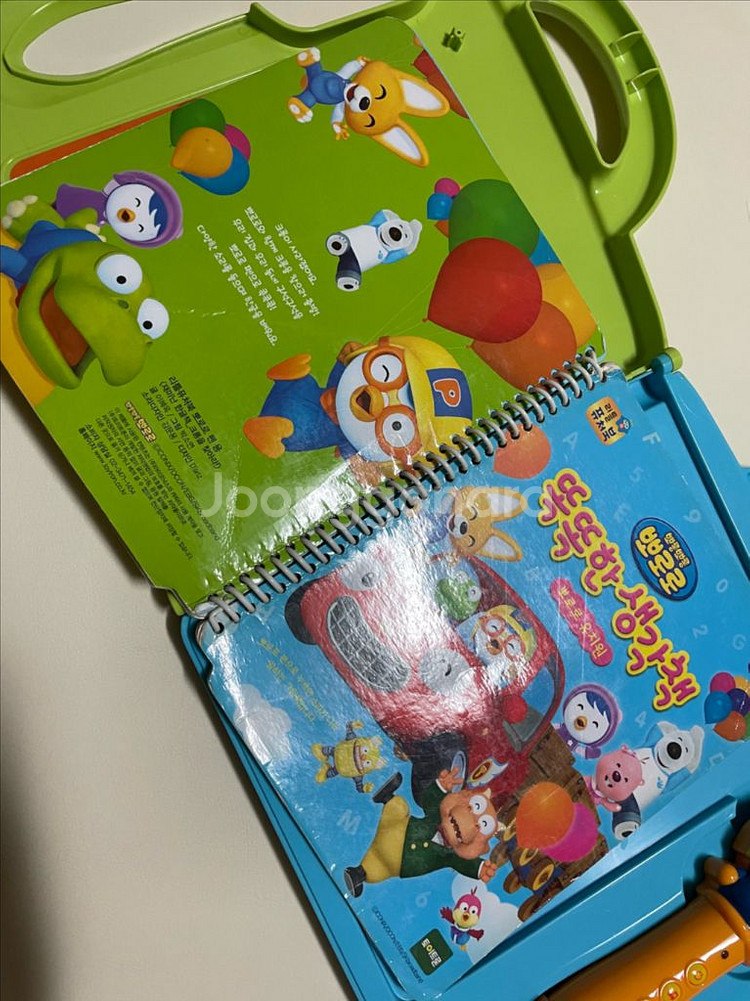 뽀로로퓨처북--5
