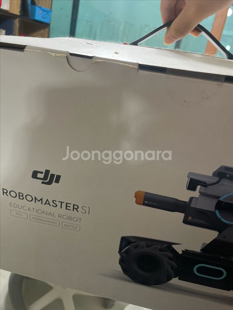 DJI 로보마스터 미개봉--0