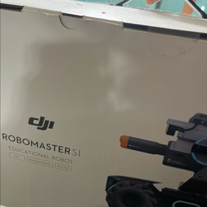 DJI 로보마스터 미개봉