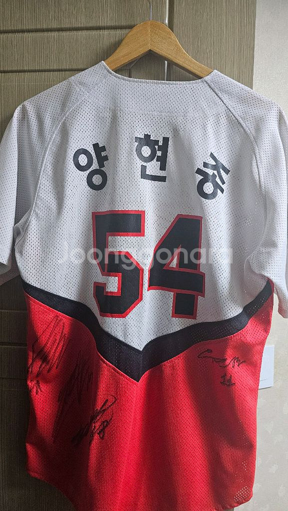 기아 레플리카 양현종 마킹 싸인 유니폼--1