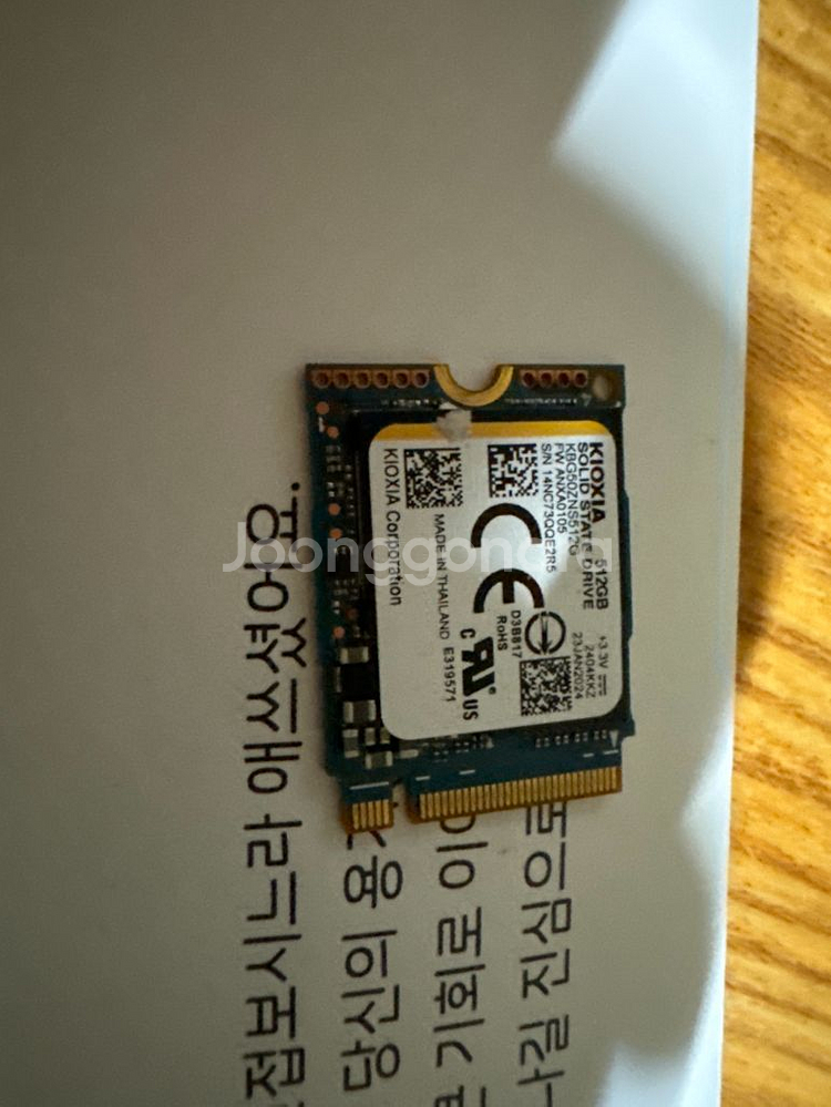 m.2 2230 키옥시아 BG5 512GB팝니다.--0