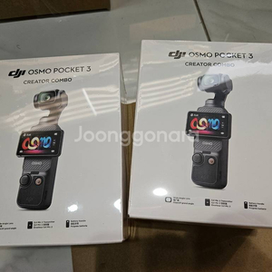dji 오즈모 포켓3 크리에이터 콤보 미개봉 새상품