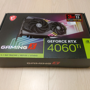 MSI RTX 4060Ti 게이밍X 8g 트윈프로저9
