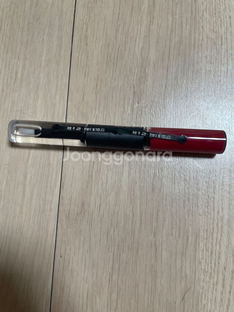 맥 프로 롱웨어 롱래스팅 립 (새상품)--0