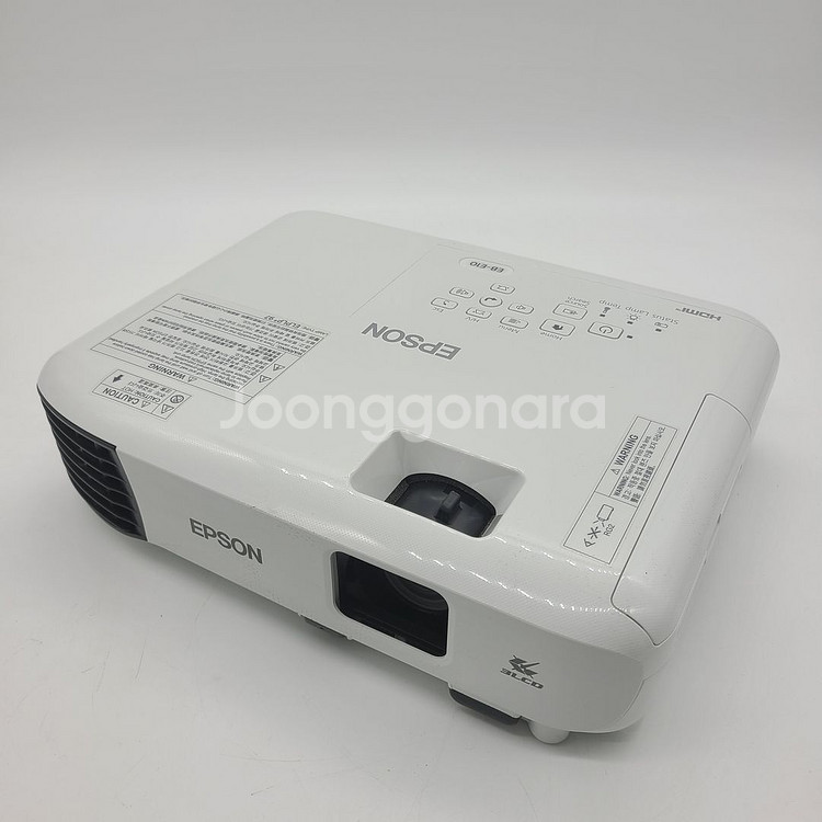 (최신연식)엡손 EB-E10 3600안시 XGA 중고--2