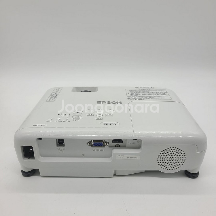 (최신연식)엡손 EB-E10 3600안시 XGA 중고--3
