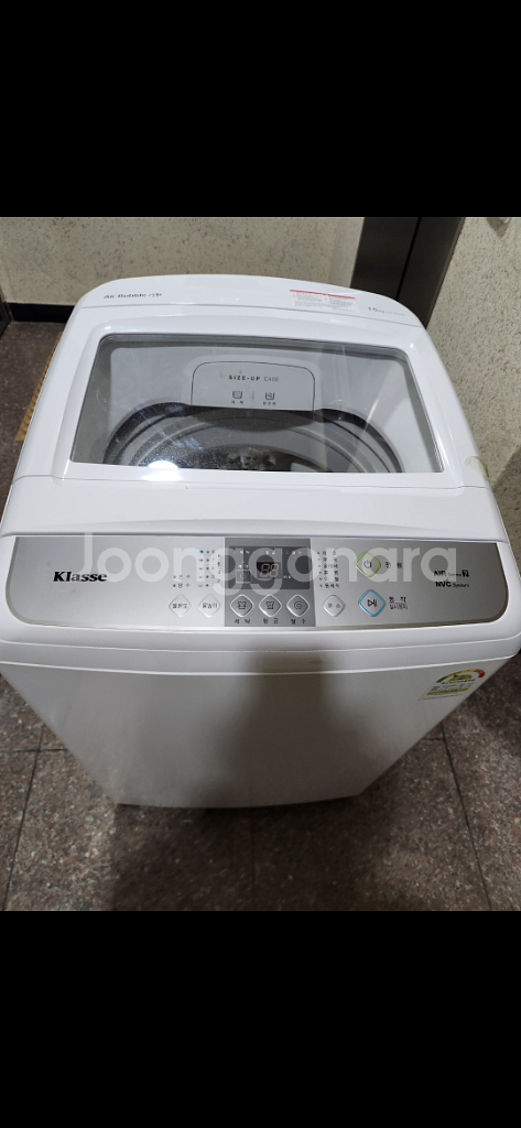 통돌이세탁기 2019구매 근처 가져다드림 가능합니다--0