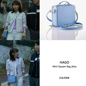 HAGO 스퀘어백 / 미사용