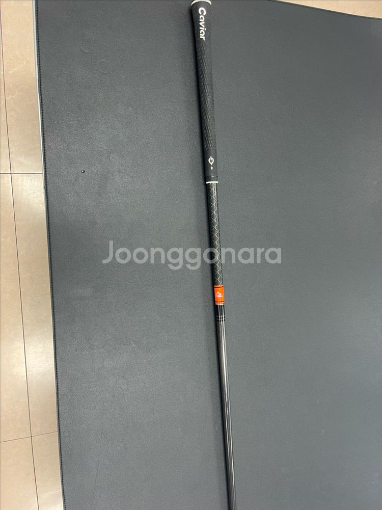 텐세이 오렌지1K,화이트1K--0