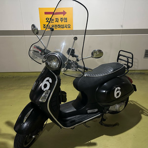 베스파 gts 300 슈퍼