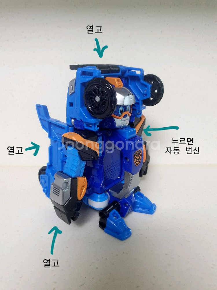 헬로카봇 마이티로 만원 원터치변신--2