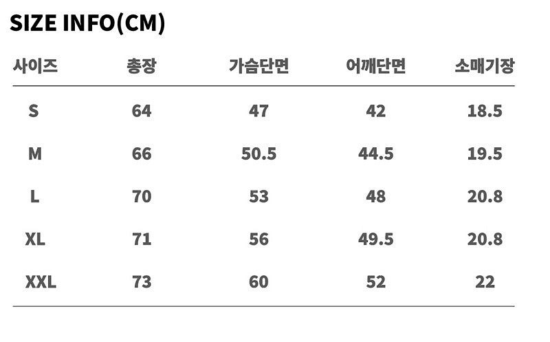 꼼데가르송 남녀공용 반팔 티셔츠--9