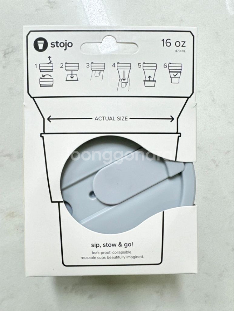 새상품 스토조 접이식텀블러 470ml--2