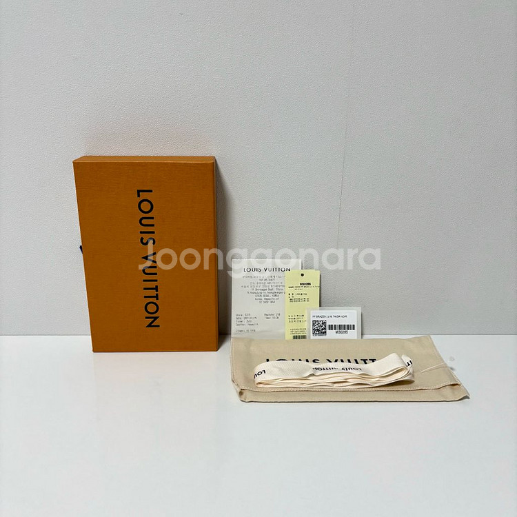 루이비통 타이가 브라짜 월릿 장지갑--7