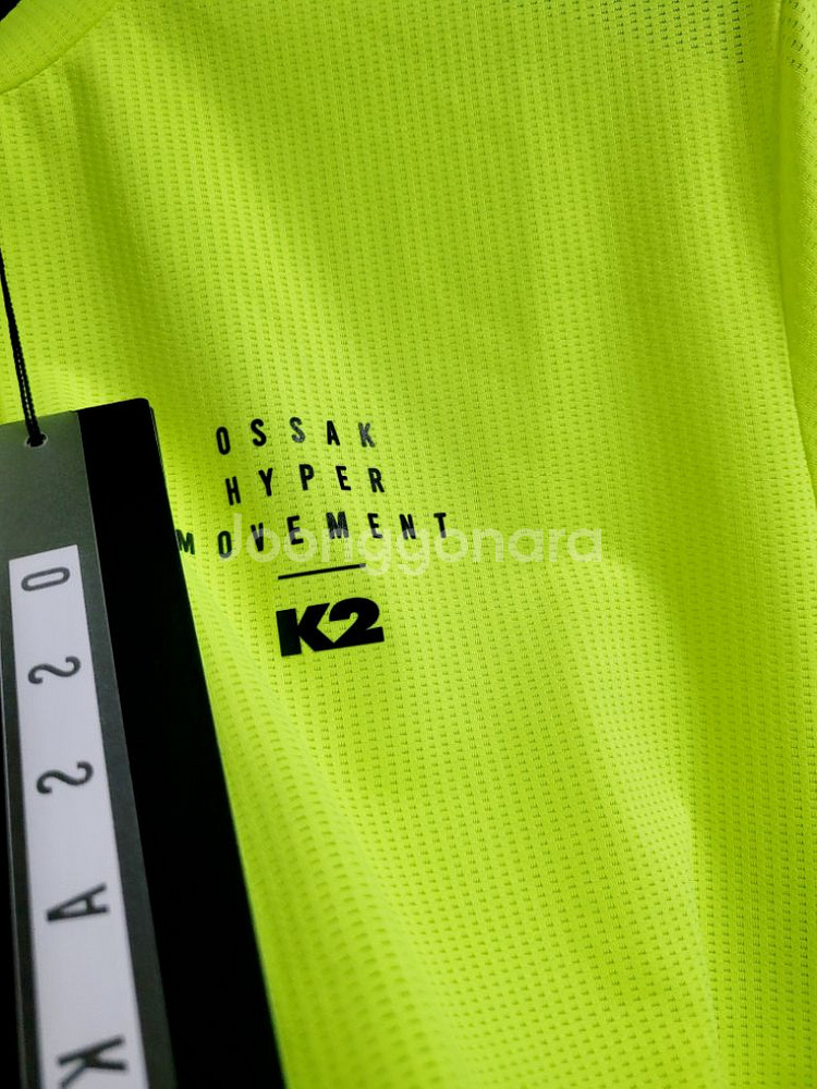 새상품)K2 경량 냉감 기능성 반팔티 100,105--1