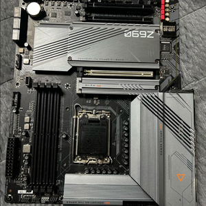 z690 gaming x