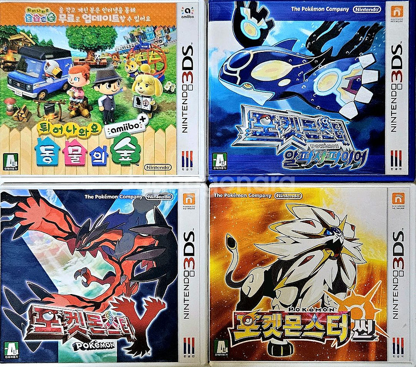 닌텐도 칩 (스위치,3ds) / 3ds 케이스--4