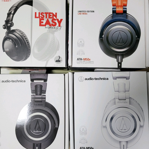 오디오테크니카 ath m50x/허큘레스 dj45