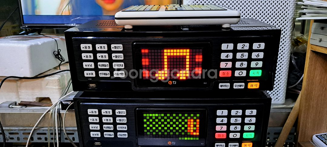 태진 노래방반주기 B60--0